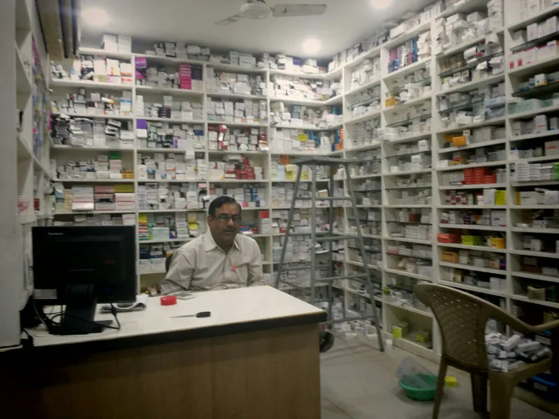 'हेल्पलाईन फार्मसी'..गरीब रूग्णांसाठी जीवनदान !